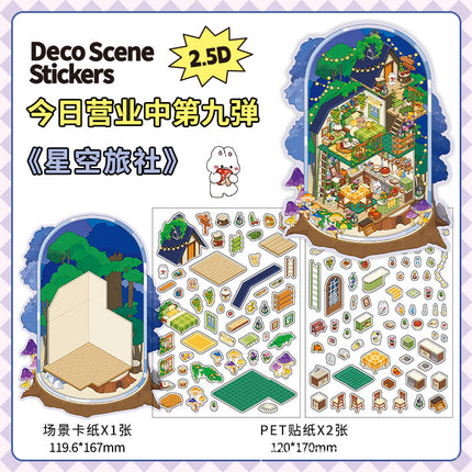 infeelme's Fifth Play 3d Landscape Sticker in Business Today Innovates Little Red Riding Book's New DIY Landscape House