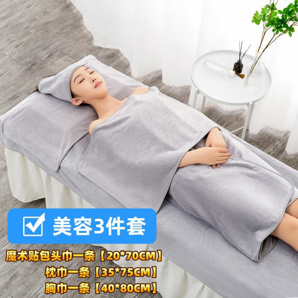 Three-Piece Set of Special Towels, Turban, Head Therapy, Health Care, Bed-Making, Large Bath Towel Set, Lint-Free, Water-Absorbent and Quick-Drying