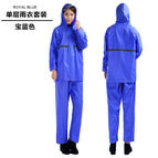 Morandi royal blue single layer raincoat and rain pants suit / M