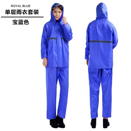 Oxford Cloth Raincoat and Rain Pants Set for Men, Thickened for Transportation and Electric Vehicles, Separate Full-Body Rainwear for Delivery Riders