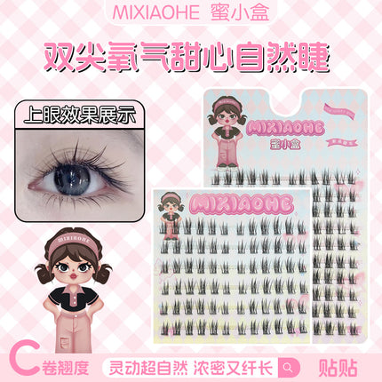 Honey Box Double-Tip Oxygen Sweetheart Clear False Eyelashes Natural Baby Curved Mother's Daily Photogenic Curling False Eyelashes