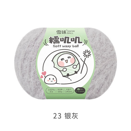Snowball Waxy Wool 50g Wool DIY Hand-Knitted Sweater Scarf Hat Crochet Doll Material Package