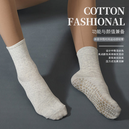 Spring and Summer Yoga Socks, Long Pilates Socks, Non-Slip Professional Women's Mid-Calf Sports Compression Socks, Fitness Wholesale