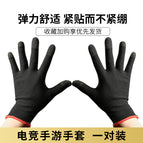 Five-finger touch screen gloves