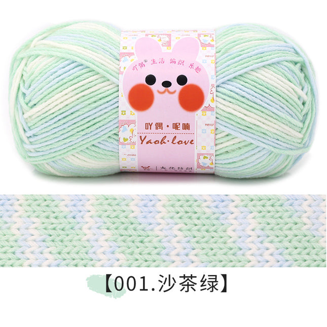 6-Strand Colorful Milk Cotton Wool Ball Thick Thread Ball Special Wholesale Scarf Hat Crochet Hand Knitting Material Package