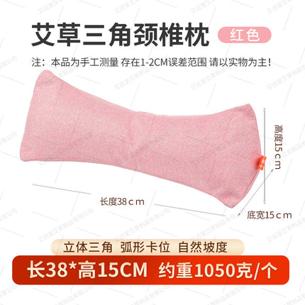 Cervical Spine Pillow Buckwheat Skin Pillow Sleeping Triangle Massage Pillow to Aid Sleep Hard Single Physiotherapy Neck Protection Buckwheat Triangle Pillow