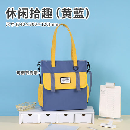 Blue Fruit Casual Fun Large Capacity Pencil Case Book Bag Multifunctional Classified Storage Bag High-Value Crossbody Bag