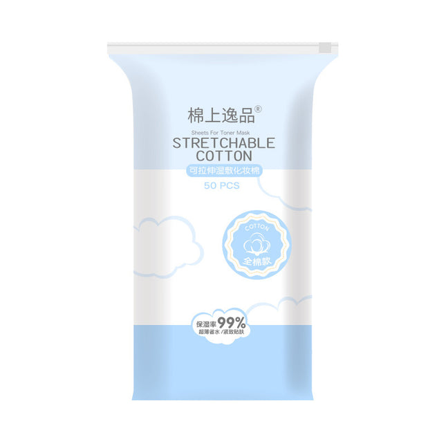 Stretchable Wet Application Cotton Face and Facial Cotton Sheet Makeup Remover Mask Paper Opening Opening Ultra-thin Wet Application Wipes for Face