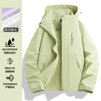 [single jacket] 96888 men’s and women’s style-green fruit green / S