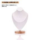 Solid Wood Portraits White Leather Large