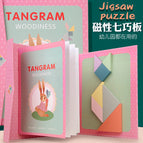 [package 6] pink magnetic tangram