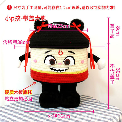 Cartoon Bigfoot Little Monster Storage Basket for Miscellaneous Snacks Large Dopamine Lamb Velvet Cute Storage Basket