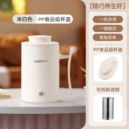 Portable Boiling Cup for Tea Mini Timing Electric Stew Kettle Electric Stew Health Cup Stew and Boiling Integrated Automatic Electric Boiling Cup