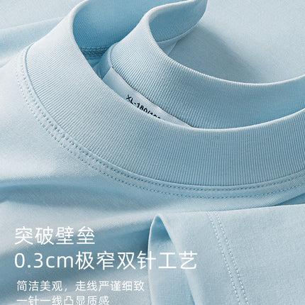 [7A Antibacterial/Acetate/Lyocell] Light Luxury and Cool Men's Short-Sleeved T-Shirt Summer Casual Breathable and Light Pure t