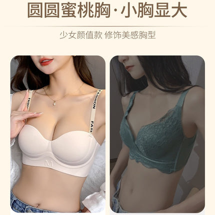 Half Cup Underwear Women's Small Chest Push-up Show Anti-sagging No-mark Sexy Strapless Anti-slip Summer Bra