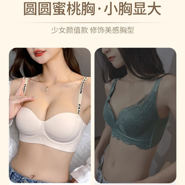 Half Cup Underwear Women's Small Chest Push-up Show Anti-sagging No-mark Sexy Strapless Anti-slip Summer Bra