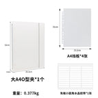 A4 manicure storage book—4 baffles + nano tape film