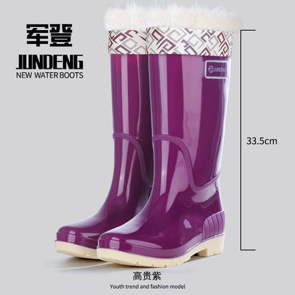 New Style Rain Boots for Women, High-Top Rain Boots, Korean Style Non-Slip Waterproof Boots, Thickened and Wear-Resistant Work Overshoes, Long Waterproof Shoes