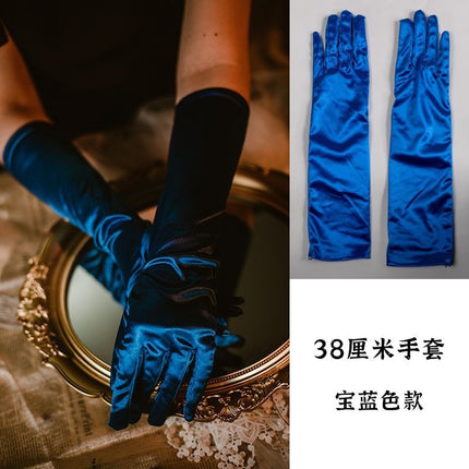 Long Sun Protection Gloves for Women in Summer Driving Uv Thin Breathable Non-Slip Touch Screen Outdoor Sunshade Ice Sleeves