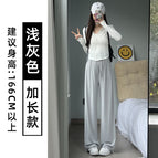 Light gray [extended]] / S