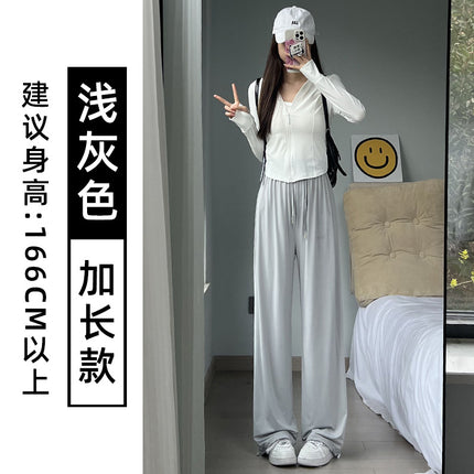 Ice Silk Sun Protection Pants for Women, Summer Thin Style 2026 New High-Waisted Slimming Cool Sports Pants, Casual Loose Wide-Leg Pants