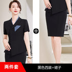 Two-piece black suit skirt / S