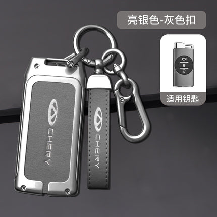 Applicable to Chery Tiger 7/20 new ruihu 5X/7PRO remote control case LX xingtu TXL key case case buckle