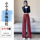 Red little man / XS
