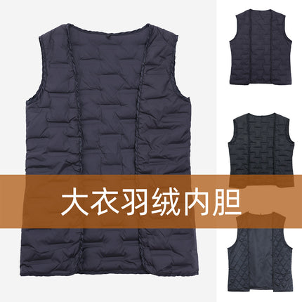 Luohao Garment Group Men's and Women's Business Wear Coat Liner Solona Cotton Liner Longer Direct Filling White Duck Down Liner