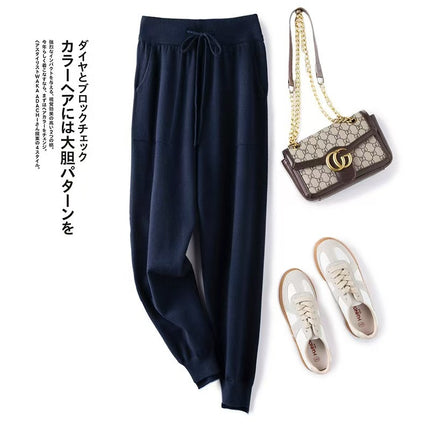 Fine wool-like knitted pencil pants women's high waist stretch drawstring radish harem smoke tube pencil pants loose casual