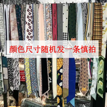 2026 New Magnetic Buckle Small Silk Scarf with Geometric Patterns and Rhinestones, Magnetic Necklace Scarf, Women's Hairband Scarf