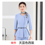 Sky blue one piece suit / S