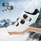 730 white road shoes + pedals + cleats / 38