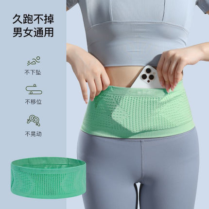 New Running Waist Bag Men's Professional Belt Outdoor Equipment Water Bottle Women's Marathon Cross-Country Invisible Sports Mobile Phone Bag