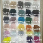 Color can be customized / S