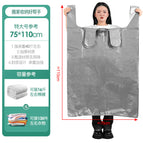 75*110 silver gray thickened 10 pieces