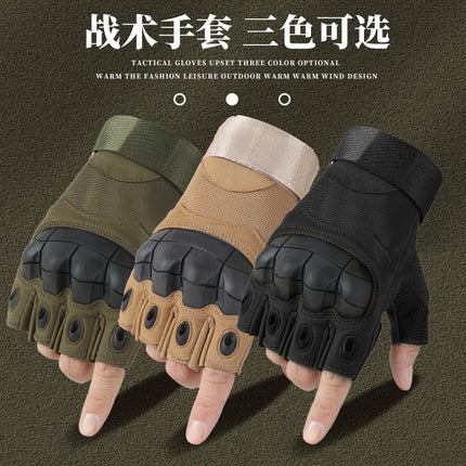 Gloves Outdoor Tactical Half-Finger Cycling Gloves Men's Mountaineering Fitness Training Iron Anti-Slip Electric Vehicle Black Hawk Gloves