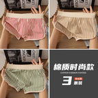 Three Pack (Red Coffee Army Green) / L