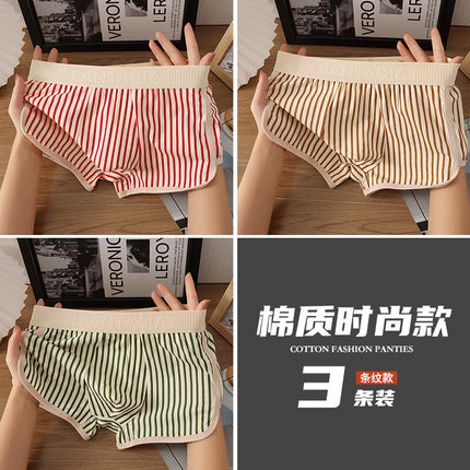 Striped Arlo Pants Casual Loose plus size Breathable Boxers Men's Pajama Shorts Underpants Spa Vacation Wear