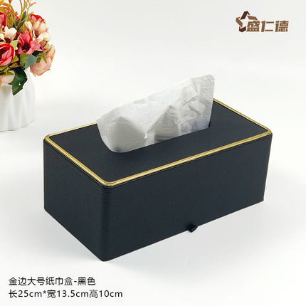 Leather Rectangular Creative Hotel Tissue Box European-style Car Tissue Box Leather Living Room Tissue Box Household Paper