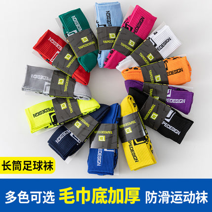TEMU Cross-border Hot Selling TC Professional Thickened Towel Bottom Sweat Absorbing Deodorant Glue Anti-slip Football Socks