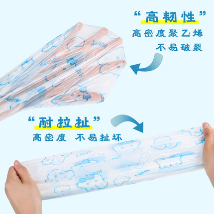 Drawstring Printed Garbage Bag Cartoon Cute Household Kitchen Portable Thickened Extra Large Automatic Catch-up Plastic Bag