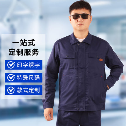 Spring and Autumn Long Sleeve Work Clothes suit Men's and Women's Cleaning Site Engineering Elastic Work Clothes Jacket Auto Repair Property