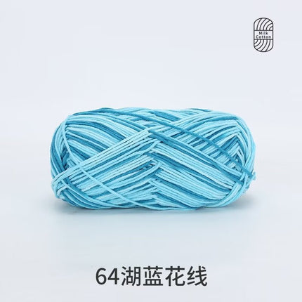 Snow Feir 5 strands milk cotton wool group 5 strands combed cotton thread not ball baby hand woven diy cute doll