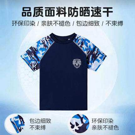 Boys' Swimsuit Student Swimming Training suit Swimsuit Fresh Fashion Camouflage Split Swimsuit Hot Spring Swimsuit Trunks