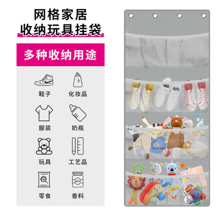 Fabric Door Rear Storage Hanging Bag Large Capacity Plush Toy Storage Bag Hanging Grocery Hanging Pocket Dormitory Artifact