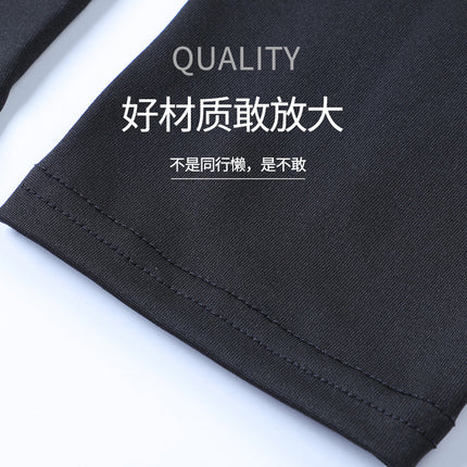 Tight Sports Pants Men's Basketball Running Sports Training Compression Leggings Quick-drying Breathable Perspiration High Elastic Fitness