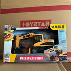 666-60p inertia engineering-excavator