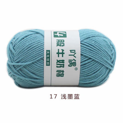 Aridor 4 strands milk cotton wool tufting gun special thread carpet crochet doll yarn children crochet thread