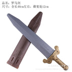 Roman sword 1